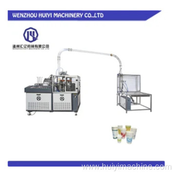 Huiyi Paper Cup Handle Making Machine